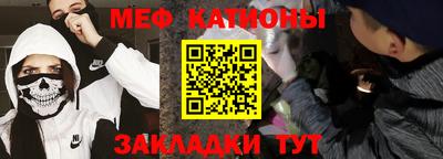 прущие крисы Нягань