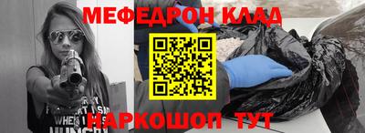 прущие крисы Нягань