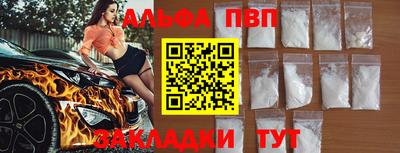 прущие крисы Нягань