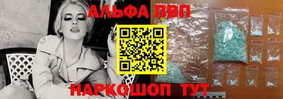 прущие крисы Нягань