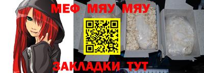 каннабис Обь