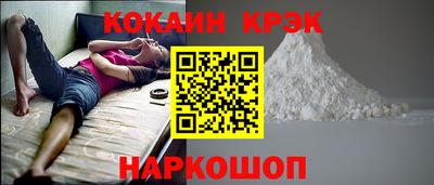 прущие крисы Нягань