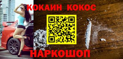 прущие крисы Нягань