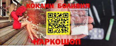 каннабис Обнинск