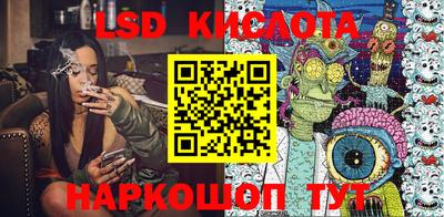 прущие крисы Нягань