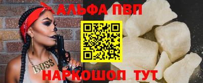каннабис Обь