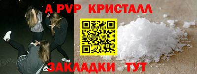 каннабис Обь