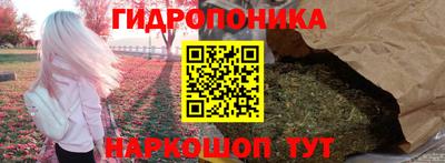 прущие крисы Нягань