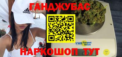прущие крисы Нягань