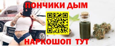 прущие крисы Нягань