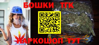 прущие крисы Нягань
