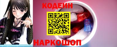 каннабис Обнинск