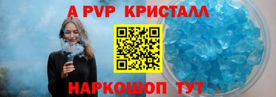 каннабис Обнинск