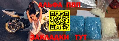 каннабис Обнинск
