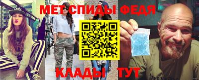 прущие крисы Нягань