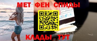 каннабис Обнинск