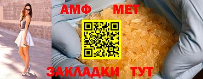прущие крисы Нягань