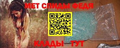 каннабис Обнинск