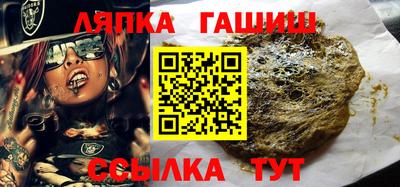 каннабис Обнинск