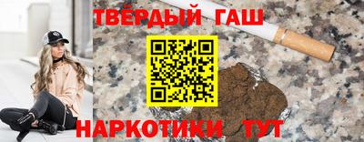 каннабис Обнинск