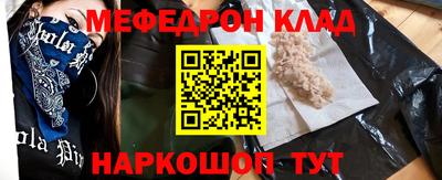 прущие крисы Нягань